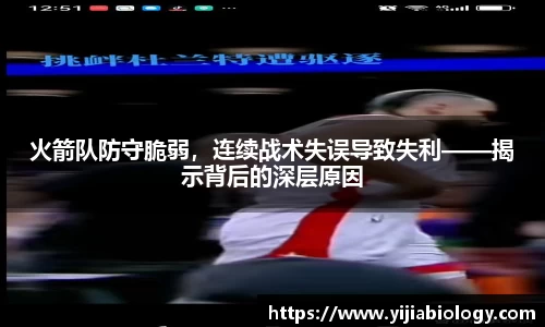 hth华体会体育