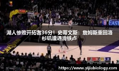 hth华体会官网