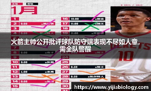 hth华体会官网