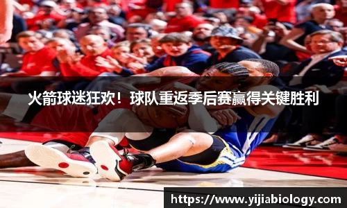 hth华体会官网