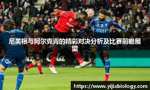 hth华体会体育