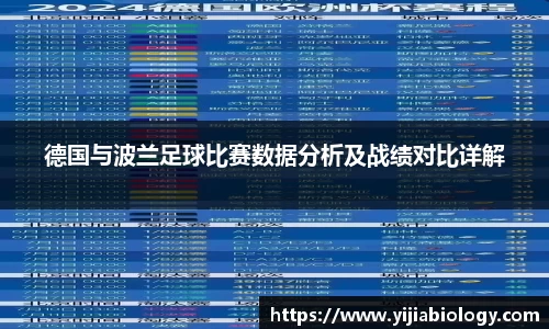 hth华体会官网