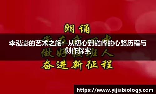 hth华体会体育