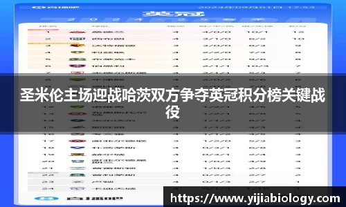 hth华体会官网