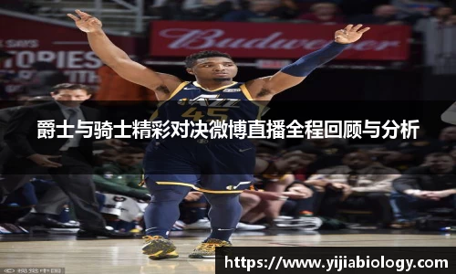 hth华体会