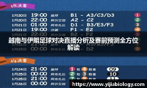 hth华体会官网