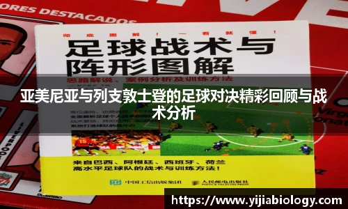 hth华体会体育