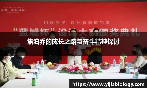 hth华体会官网