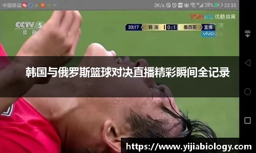 hth华体会官网