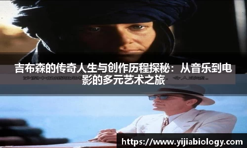 hth华体会