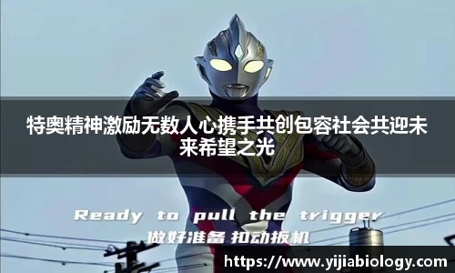 hth华体会体育