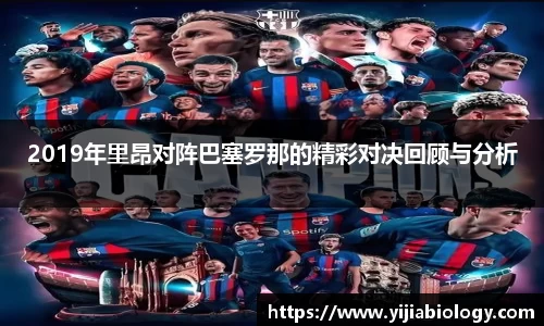 hth华体会官网