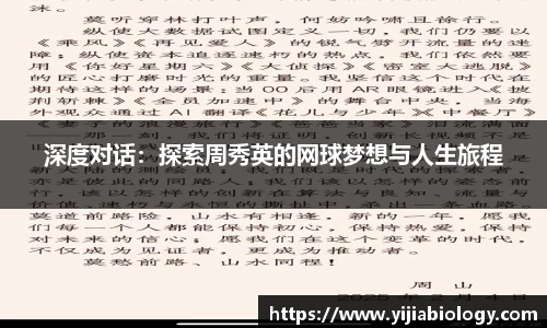 hth华体会官网