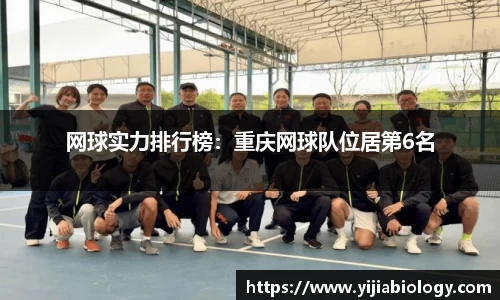 hth华体会官网