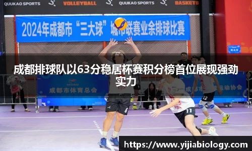 hth华体会体育
