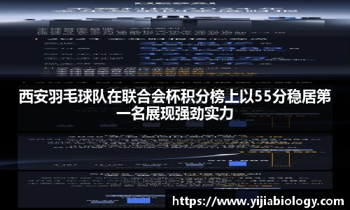 hth华体会官网